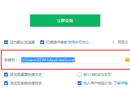 115�W�P���°�ʹ��Ԕ�鼰���c��B