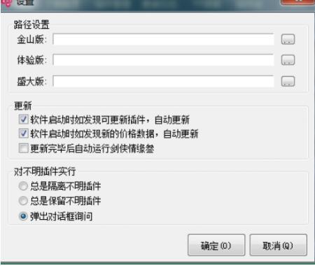 ���愦���������d��ʹ�ý̳�