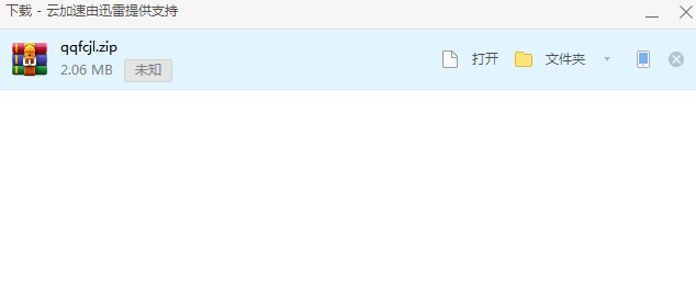 QQ�w܇���`�����o�����°�Ԕ��ʹ�ù���