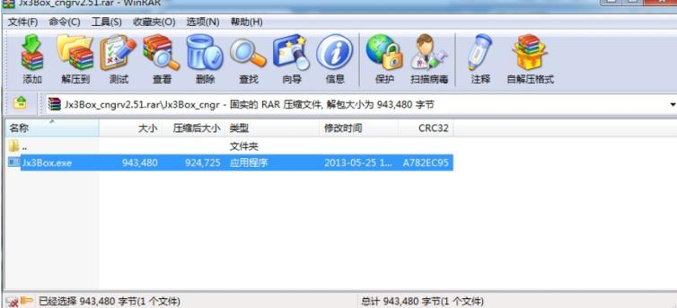 ���愦���������d��ʹ�ý̳�