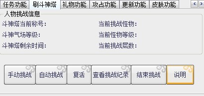 Q���󘷶�ħ���o�����°汾���dԔ���B