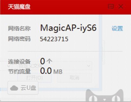 ��؈ħ�P�ٷ����d