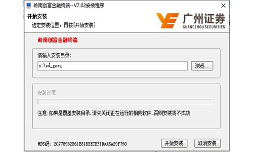 �V���Cȯ�W�Ͻ��װ��bʹ������