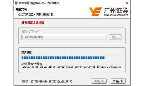 �V���Cȯ�W�Ͻ��װ��bʹ������