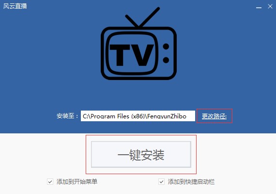 �L��ֱ�����°氲�b���E��ʹ�Î���