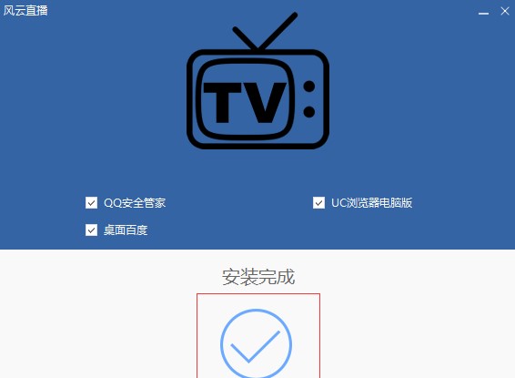 �L��ֱ�����°氲�b���E��ʹ�Î���