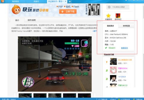 �����Α���������c��B�cʹ�Î���