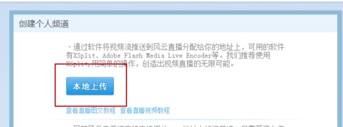 �L��ֱ�����°氲�b���E��ʹ�Î���