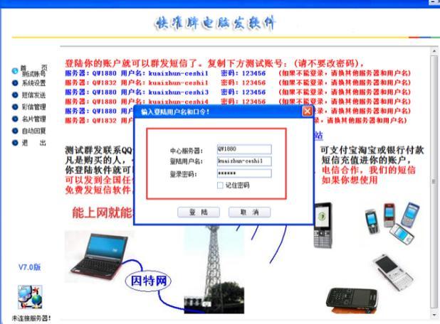 ���(zh��n)����X�l(f��)ܛ�����d��B