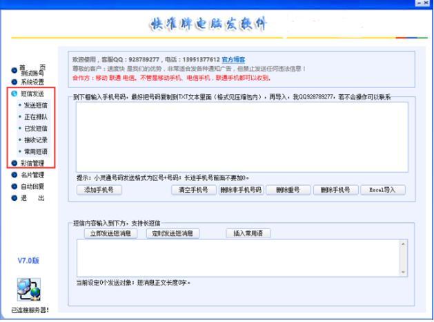 ���(zh��n)����X�l(f��)ܛ�����d��B