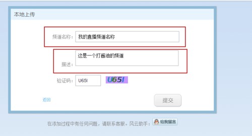 �L��ֱ�����°氲�b���E��ʹ�Î���