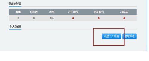 �L��ֱ�����°氲�b���E��ʹ�Î���