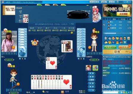 ��ô���d����(j��)�o��QQ�g������(j��)ӛ����ܛ��