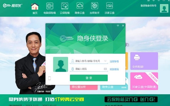 �[��b���°����dʹ��Ԕ��