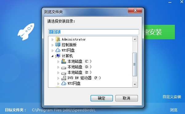 ���B��X�������°氲�b���E�̌W