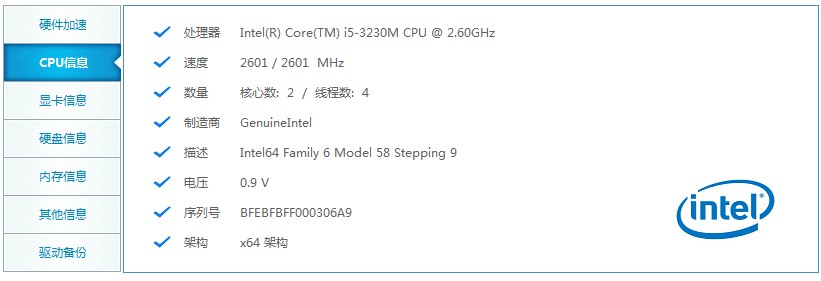 ���B��X�������°�Ԕ��(x��)ʹ�ý̌W(xu��)