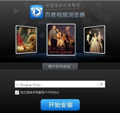 �ٶ�ҕ�l��X��ܛ����B�Ͱ��b����