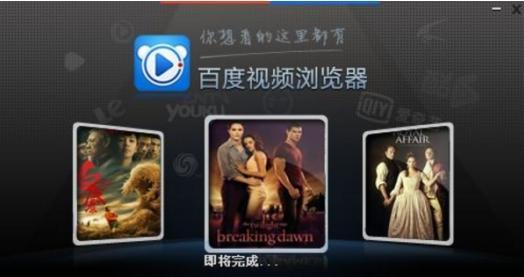 �ٶ�ҕ�l��X��ܛ����B�Ͱ��b����