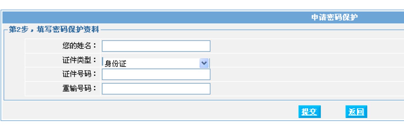 ����ͨ�W(w��ng)�j(lu��)�Ԓ������O(sh��)���ܴa���o(h��)��