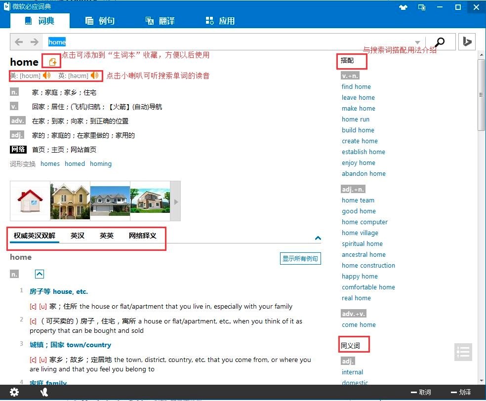 �ؑ�(y��ng)�~����X��ĳ�Ҋʹ�ü���