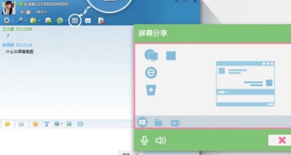 �w�ſ͑��˹ٷ����d��B