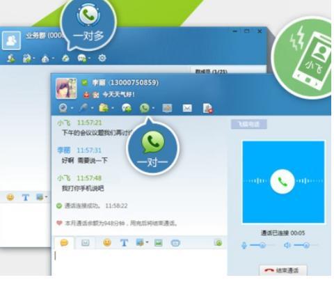 �w�ſ͑��˹ٷ����d��B