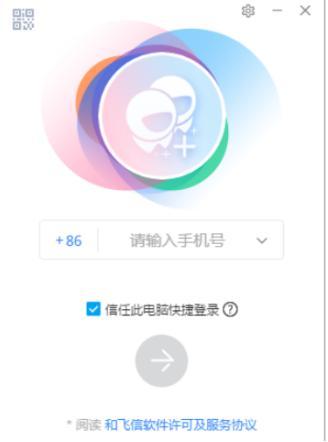 �w�ſ͑��˹ٷ����d��B