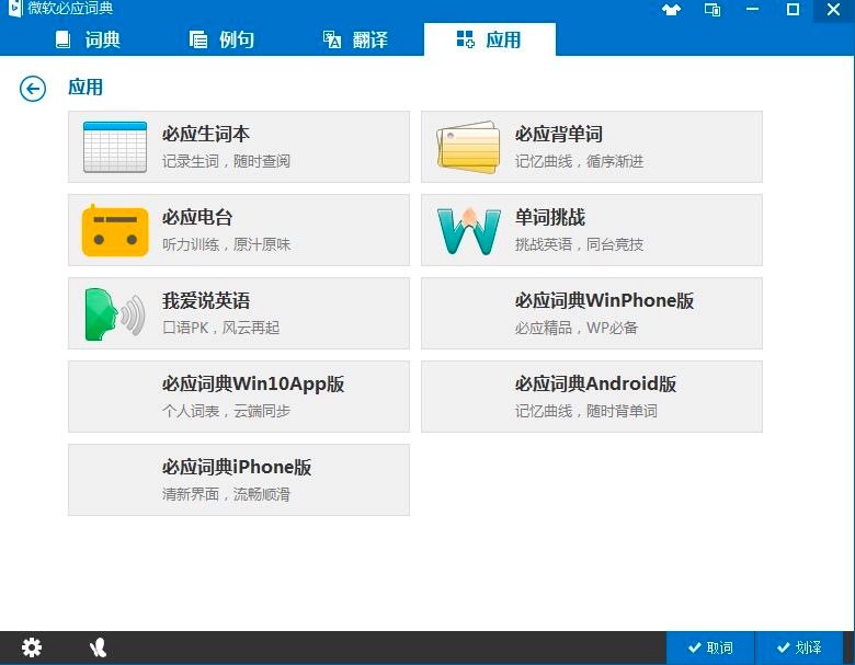 �ؑ�(y��ng)�~����X��ĳ�Ҋʹ�ü���