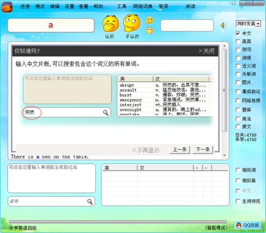 �~�R֮ɳ3�N�W��ģʽԔ����B������O��