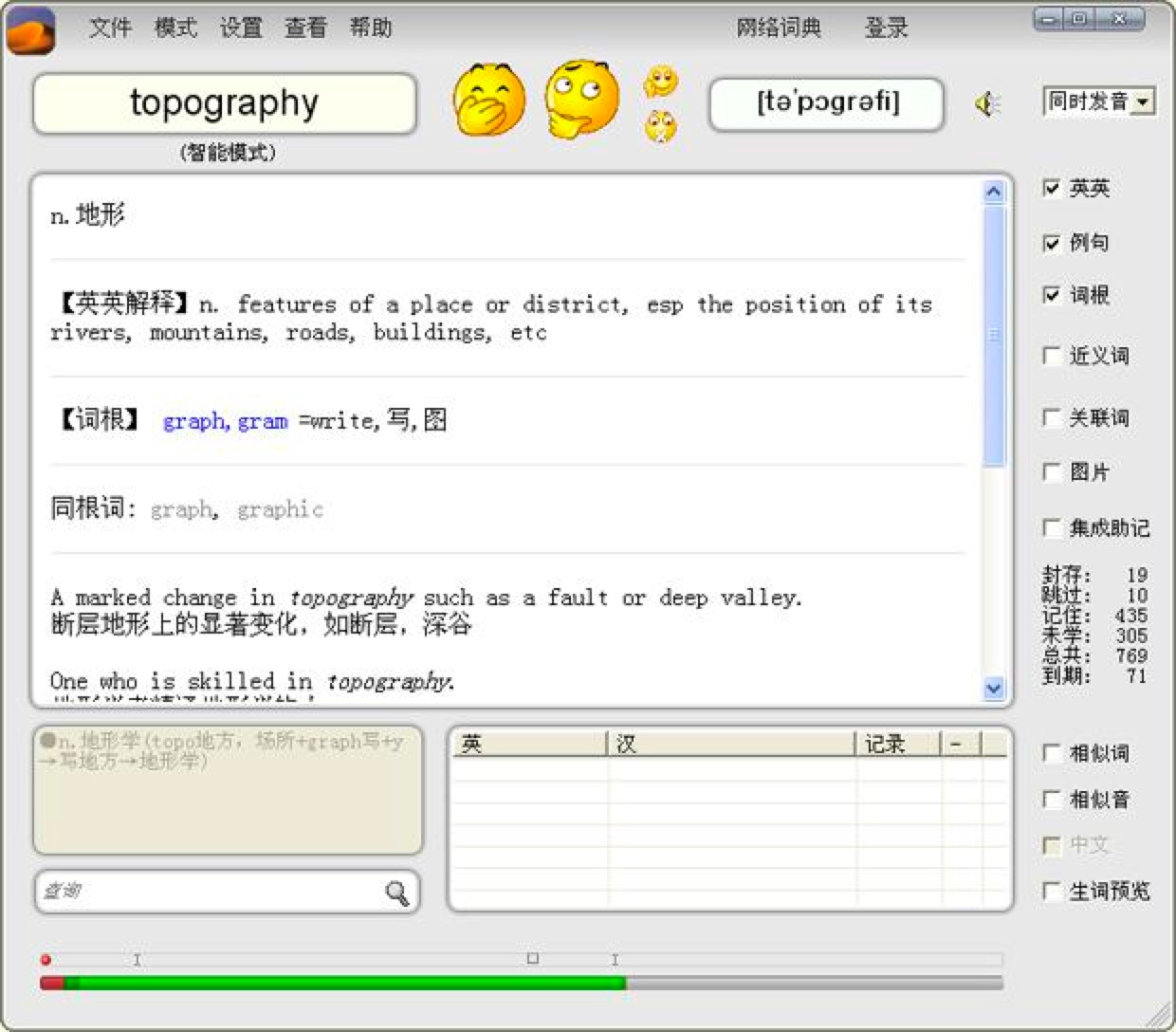 �~�R֮ɳ3�N�W��ģʽԔ����B������O��