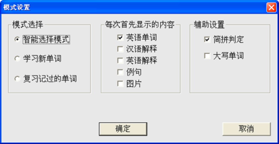 �~�R֮ɳ3�N�W��ģʽԔ����B������O��