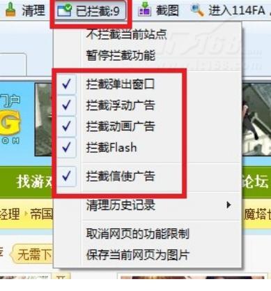 IE���o��ʹ���b�̳̽�B
