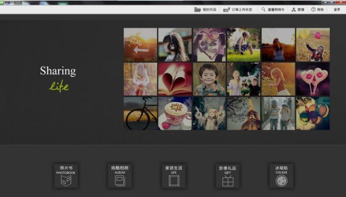 ����ӡƷܛ����B���ܼ��䰲�b����