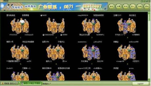 ͬ���Α��dܛ�����ܽ�BԔ��