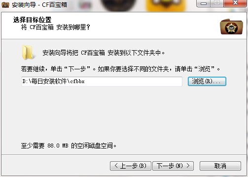 CF�ٌ���ٷ������d���bʹ�÷���