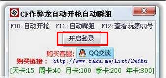 CF�Ԅ��_���o����CF�������Ԅ��_���Ԅ�˲�ѣ�ʹ�÷���