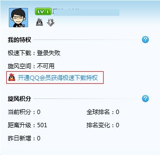 QQ���L�O�����d�ķ���