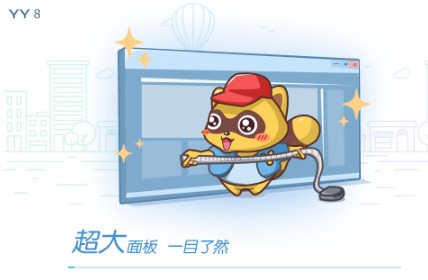 yy365ˢ�˚��o��ʹ�÷���