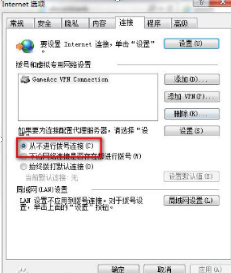 ��ѩ�Α�ƽ�_�ٷ���o�����b��Q����