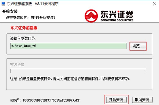 �|�d�Cȯ�����挣�I(y��)�氲�b�̳�