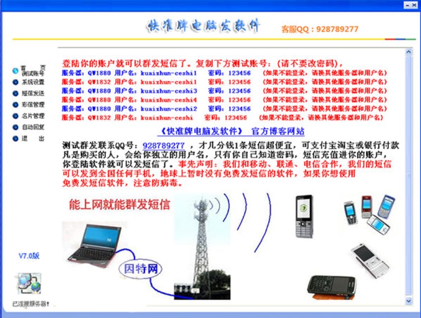 ���(zh��n)����X�l(f��)ܛ��ʹ�ý�B