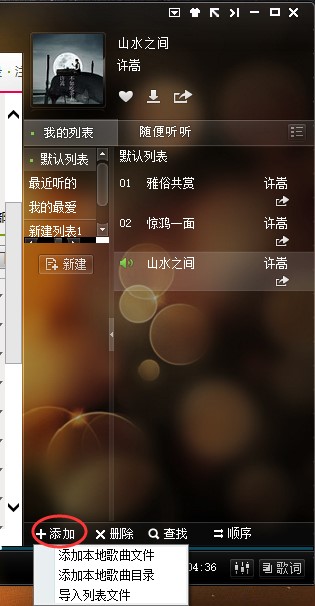 ���������Ќ����������