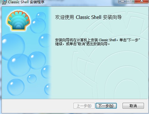 Classic Shell���c��B�Ͱ��b���E