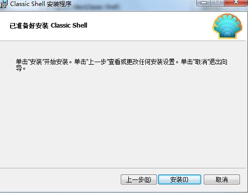 Classic Shell���c��B�Ͱ��b���E