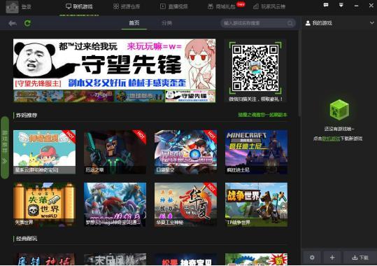 ����ҵ��������ܛ��Ԕ����B���书�ܽ�B