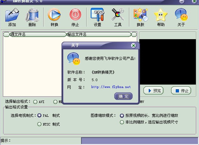 RM�D�Q���`���°����c��Bʹ�Î���