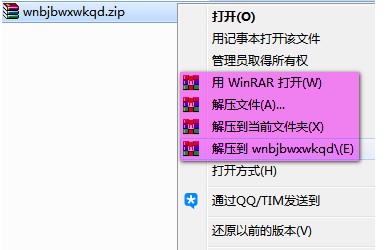 �Pӛ���f�ܟo���W(w��ng)���(q��)�����dԔ��