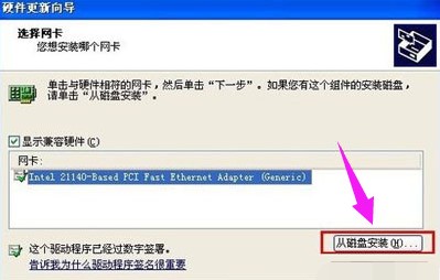 �Pӛ���f�ܟo���W(w��ng)���(q��)�����dԔ��