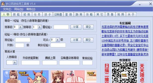 ��ôʹ�É������Ό�(sh��)�ù������M(j��n)���Α��o��