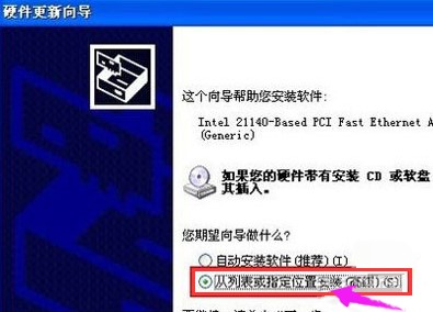 �Pӛ���f�ܟo���W(w��ng)���(q��)�����dԔ��